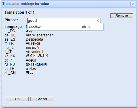 Developers can now open a phrase-search dialog and locate a Phrase ID for their desired language